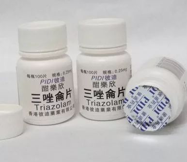 警惕,！市面驚現(xiàn)“聽話水”,，喝后全身癱軟、四肢無力......販賣網(wǎng)購這種“水”都涉罪