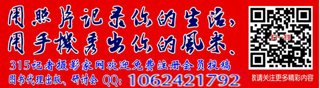 “華夏”或“中華”是什么時候形成的,?