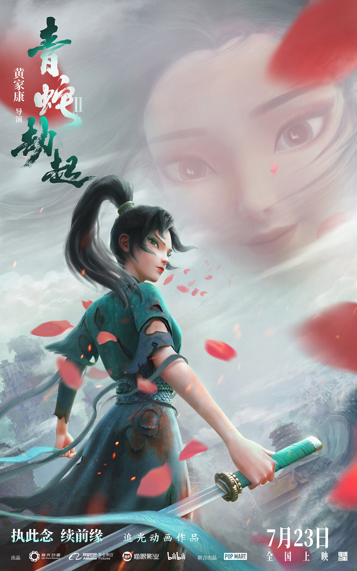 2021年票房破300億,，這個(gè)暑期還會(huì)有爆款嗎,？