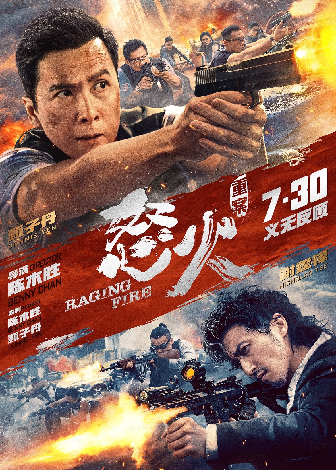 2021年票房破300億，這個(gè)暑期還會(huì)有爆款嗎,？