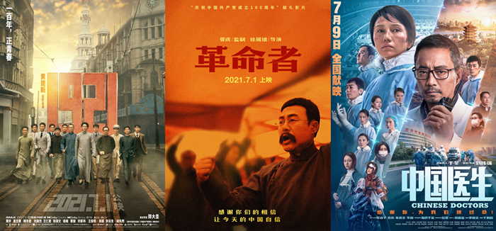 2021年票房破300億,，這個(gè)暑期還會(huì)有爆款嗎,？
