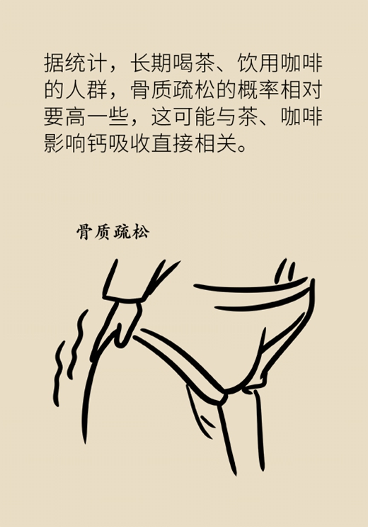 喝牛奶有四個禁忌,，一定要了解！