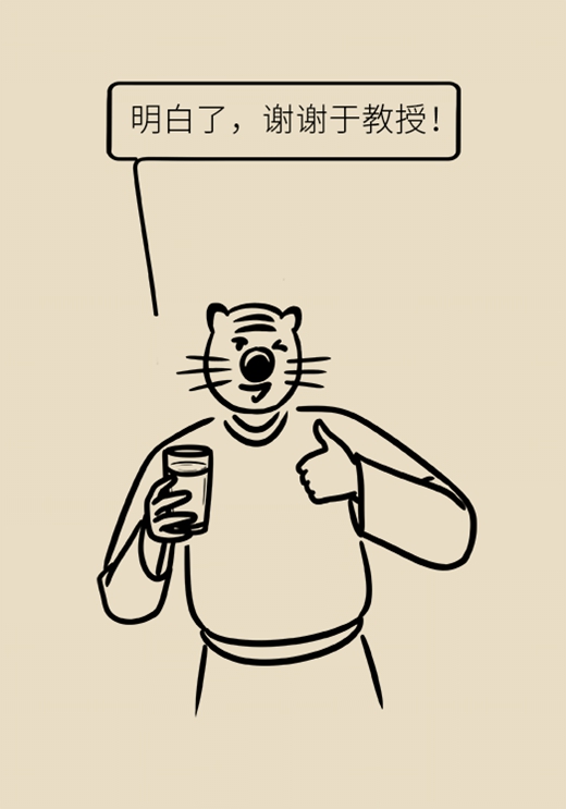 喝牛奶有四個禁忌,，一定要了解,！