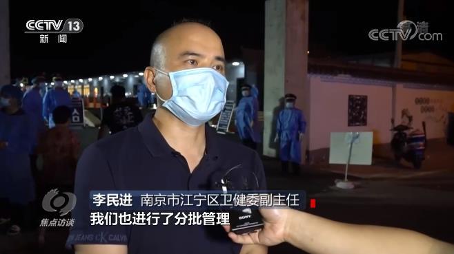 面對“德爾塔”變異病毒,，我們怎么防？