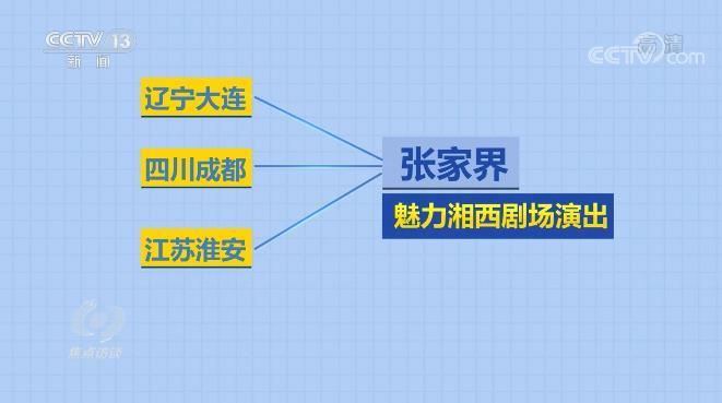 面對“德爾塔”變異病毒，我們怎么防？