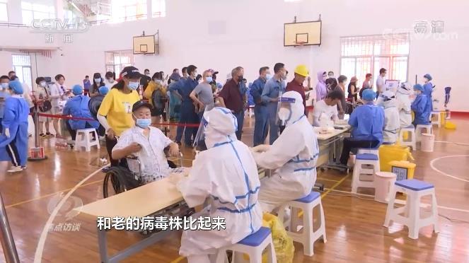 面對“德爾塔”變異病毒,，我們怎么防,？