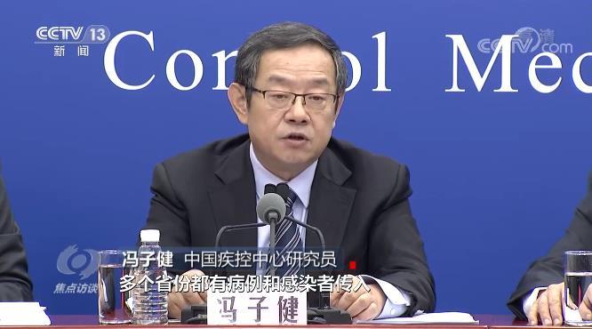面對“德爾塔”變異病毒,，我們怎么防,？
