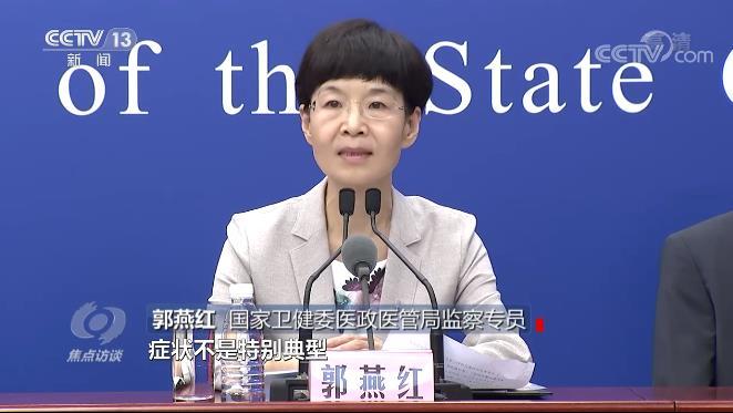 面對“德爾塔”變異病毒,，我們怎么防？