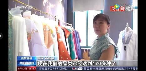 再探曹縣：這個(gè)內(nèi)陸農(nóng)業(yè)縣為何被稱(chēng)為“宇宙中心”？
