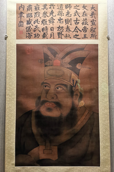 詩意儒風(fēng)里的運(yùn)河之都