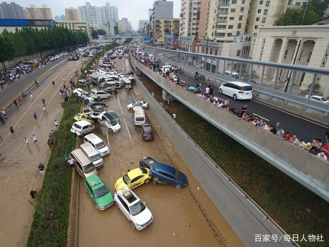 那些被鄭州暴雨淹沒(méi)的車(chē)，后來(lái)都怎么樣了,？