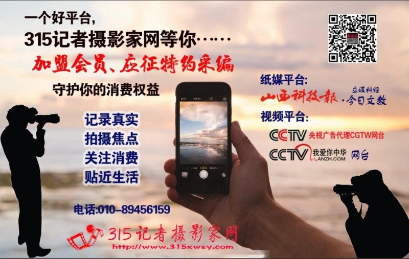 假離婚夢碎,中介現(xiàn)離職潮……這輪樓市調控不一樣