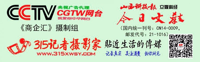 家鄉(xiāng)的槐抱榆(外一首)