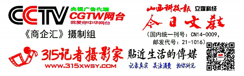 朋友圈點(diǎn)個(gè)贊,,銀行卡被刷光?來(lái)看看,,您也可能遇到,!