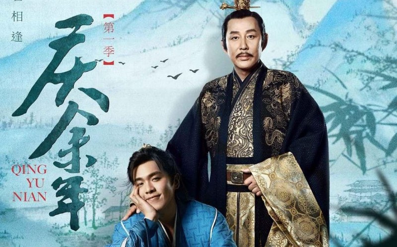 超前點(diǎn)播,、VVIP,、會(huì)員專屬結(jié)局 視頻平臺(tái)花樣賺錢(qián)