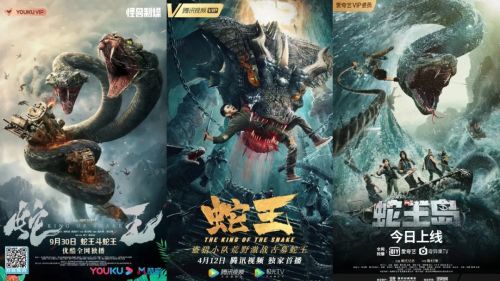霸占票房分賬榜前列 網(wǎng)絡(luò)電影“獸類(lèi)”橫行