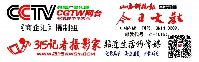 被瘋狂資本攪亂 演藝圈資本市場亂象及投資騙局調(diào)查