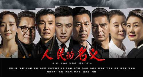 被瘋狂資本攪亂 演藝圈資本市場亂象及投資騙局調(diào)查