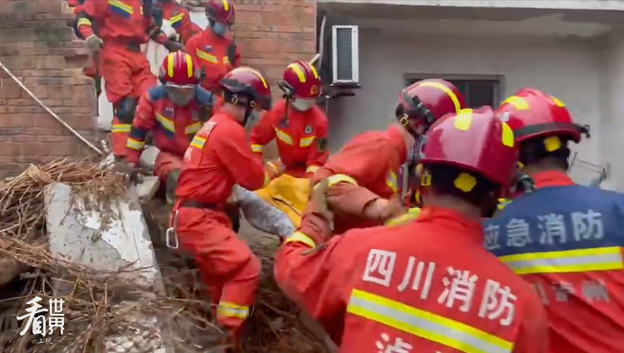 四川瀘縣發(fā)生6.0級(jí)地震 傷員情況如何？搜救工作是否還在繼續(xù),？