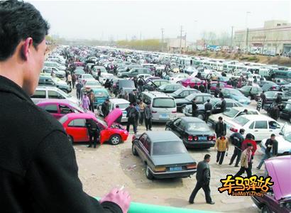 新車(chē)難提 二手車(chē)漲價(jià) 全球汽車(chē)芯片短缺波及車(chē)市