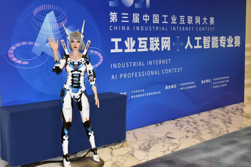 2021首屆“工業(yè)互聯(lián)網(wǎng)+人工智能”專業(yè)賽在大連圓滿閉幕