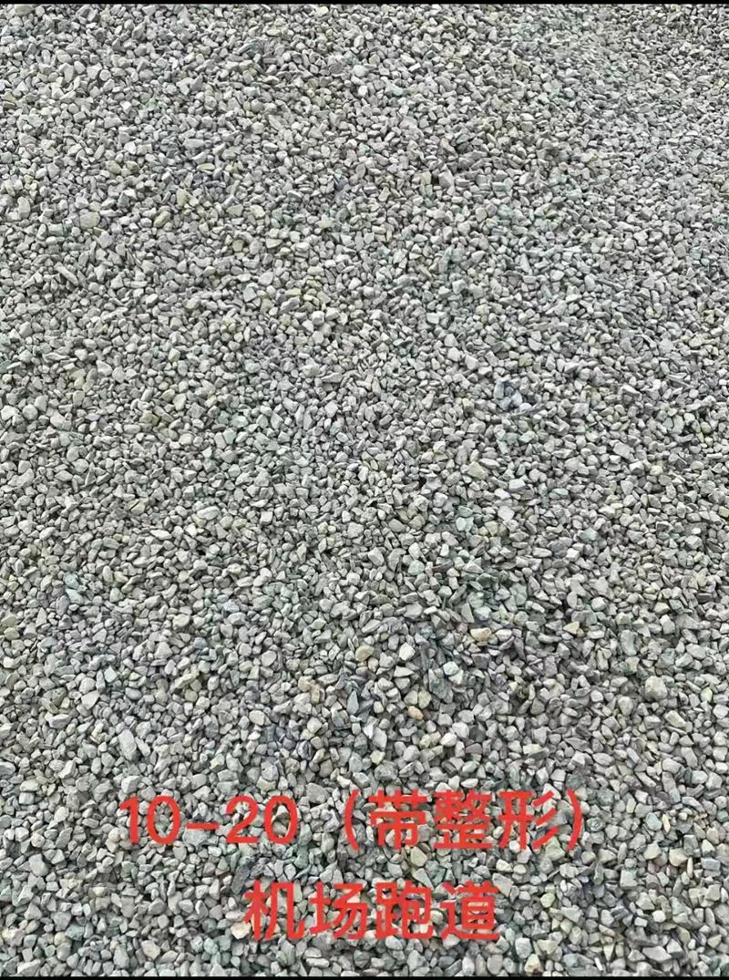 甘肅景泰榮泰工貿(mào)公司,，新時(shí)代的鋪路石