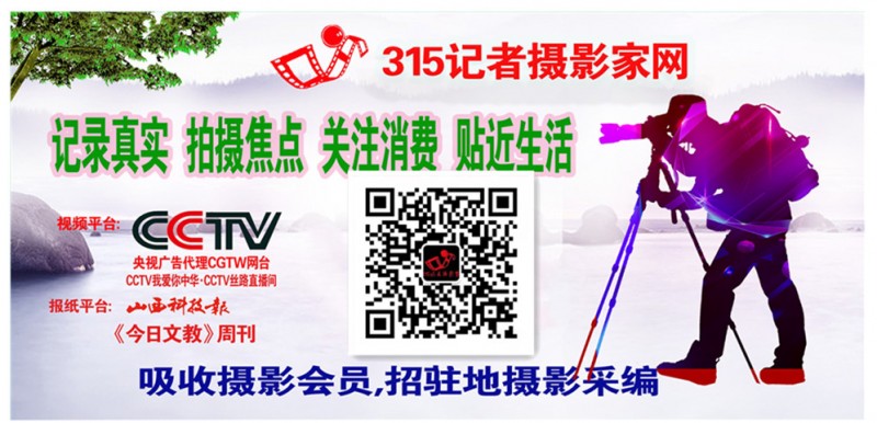 陜西一餐館因賣了二兩過期花生米被罰5萬,！老板喊冤...