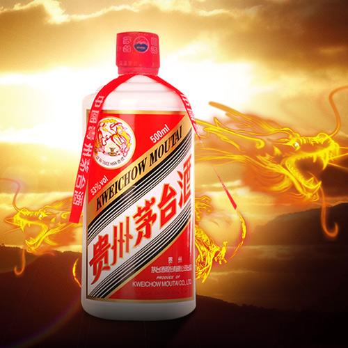 一些電商平臺(tái)平價(jià)茅臺(tái)投放量成謎 業(yè)內(nèi)人士建議公開
