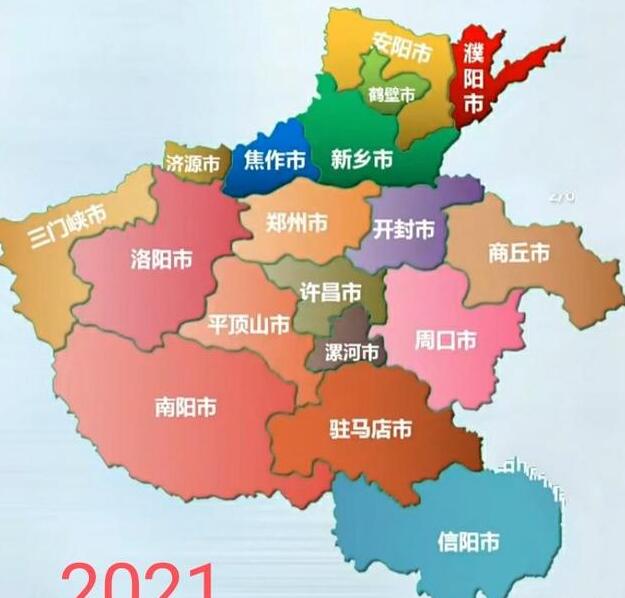 河南多地行政區(qū)劃變更！涉及鄭州,、洛陽(yáng),、周口等6市！