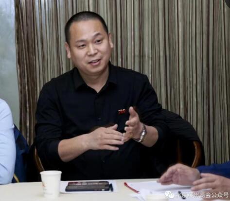 北京鄧州商會(huì)黨支部集中學(xué)習(xí)黨的十六屆六中全會(huì)精神專題會(huì)圓滿成功