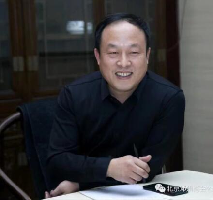 北京鄧州商會(huì)黨支部集中學(xué)習(xí)黨的十六屆六中全會(huì)精神專題會(huì)圓滿成功