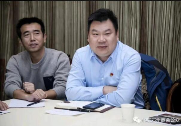 北京鄧州商會(huì)黨支部集中學(xué)習(xí)黨的十六屆六中全會(huì)精神專題會(huì)圓滿成功