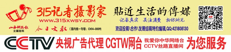 河南省行業(yè)技能競賽“金宮杯”開賽啦,!美食創(chuàng)造無限可能