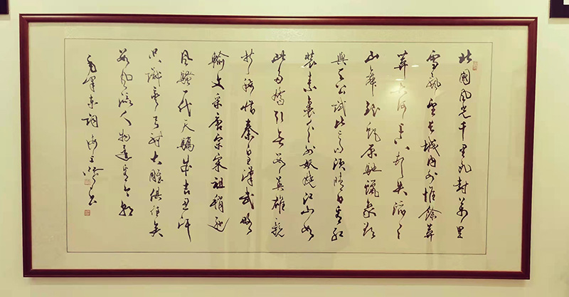 沈鴻根:硯邊獨語