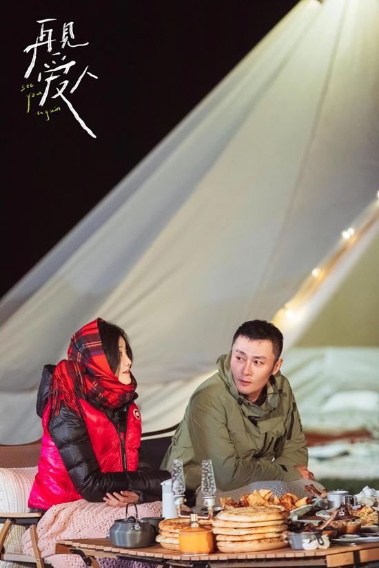 2021綜藝大爆發(fā)：綜藝節(jié)目更懂年輕人了,？