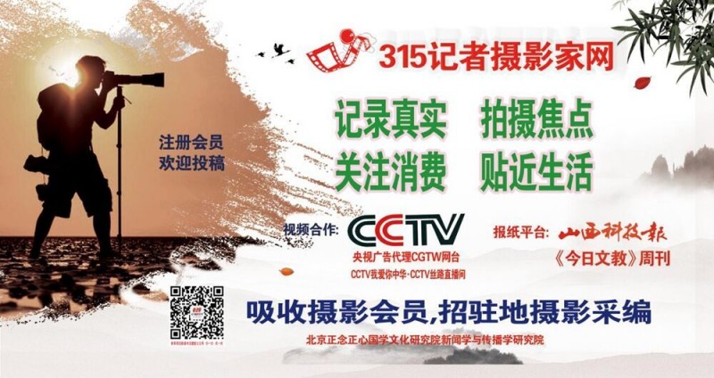 婦女權(quán)益保障法迎來“大修”,!涉及招生就業(yè)性別歧視,、農(nóng)村婦女分不到征地補(bǔ)償款等社會熱點