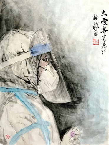 安陽(yáng)：楊明學(xué)攜女兒楊菲拿起畫(huà)筆以“藝”抗疫