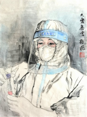 安陽(yáng)：楊明學(xué)攜女兒楊菲拿起畫(huà)筆以“藝”抗疫