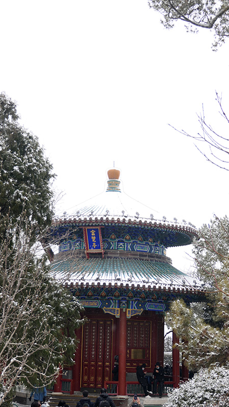 雪中景山公園,、故宮