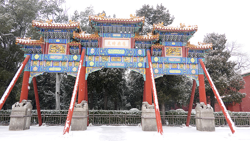 雪中景山公園,、故宮——李月攝影