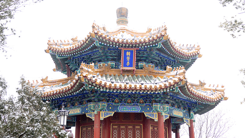 雪中景山公園,、故宮——李月攝影