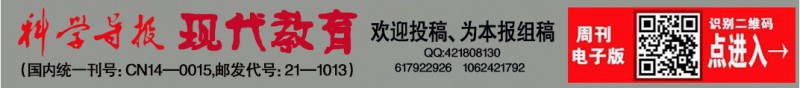 極目銳評(píng)|成本75元的羽絨服標(biāo)價(jià)1598元，欺負(fù)消費(fèi)者不識(shí)貨,？
