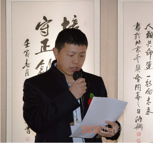 春早筆驅(qū)閑，藝開園博園
