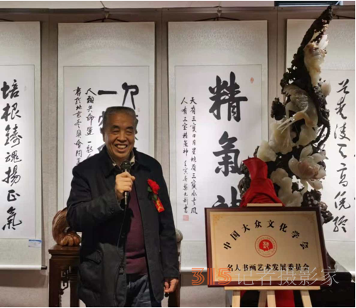 春早筆驅(qū)閑，藝開園博園