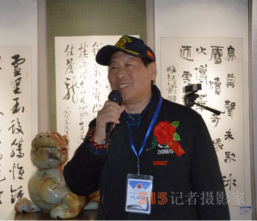 春早筆驅(qū)閑,，藝開園博園