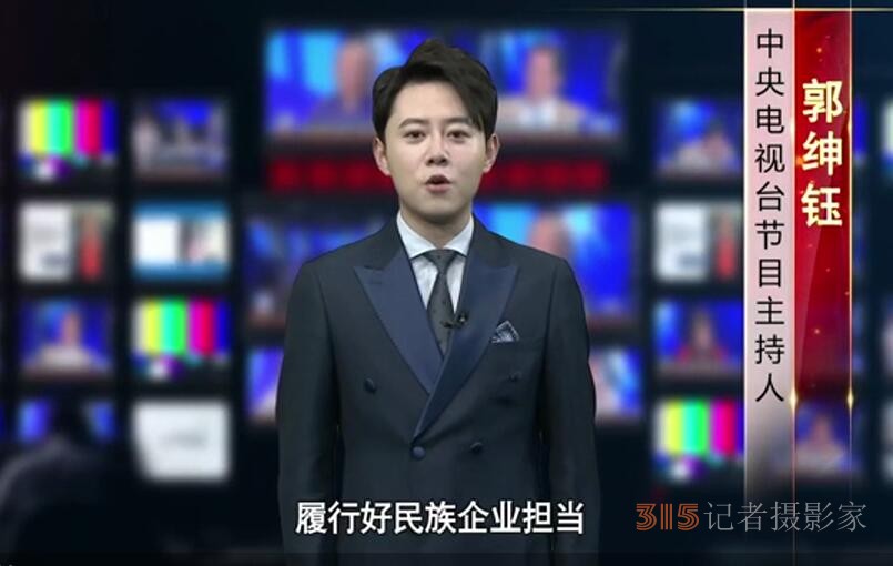 島本酵素：勇做酵素農業(yè)科技排頭兵，護航中國農業(yè)綠色未來