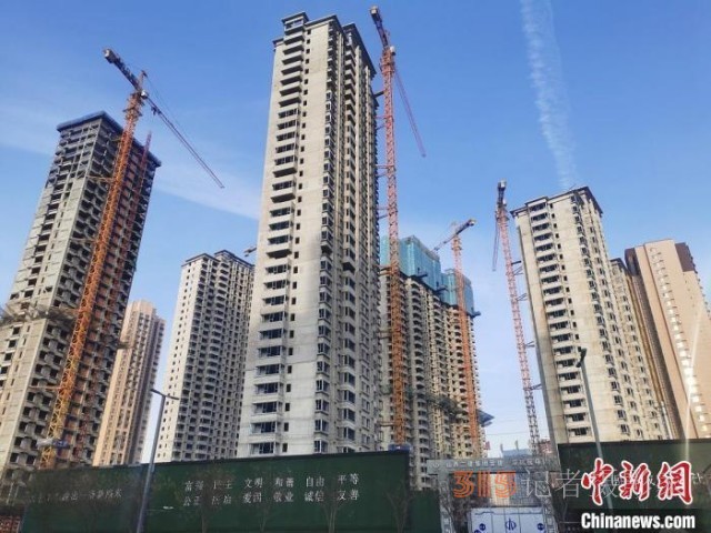 換大房子,？多地公積金貸款買二套房，首付低至三成