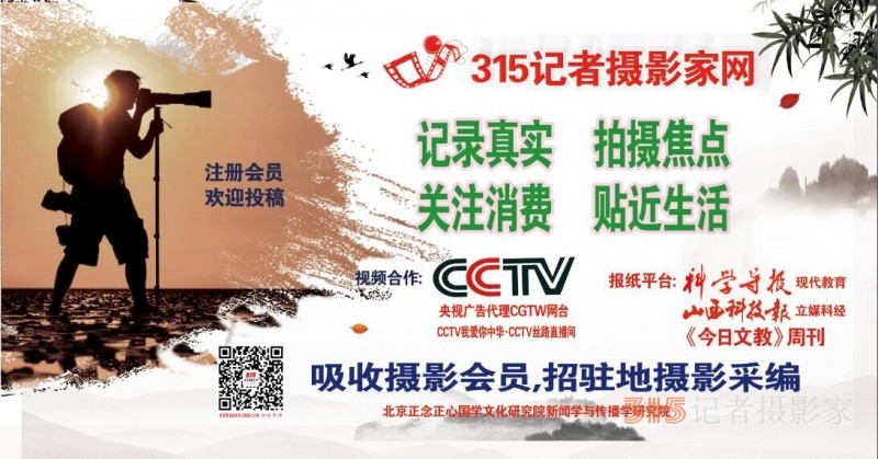 零基礎(chǔ)速成班走紅,,“躺賺”背后套路幾何?