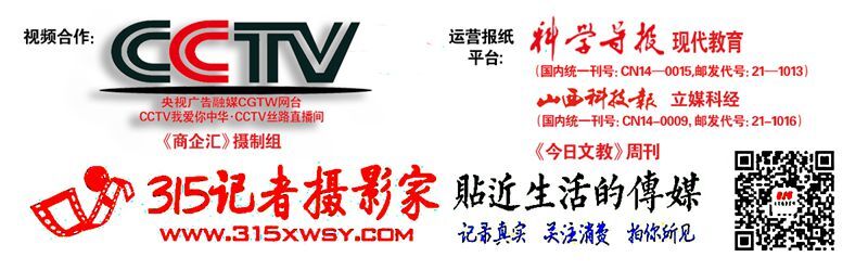 城鄉(xiāng)結(jié)合部減量發(fā)展三年行動計劃發(fā)布 北京:綠色轉(zhuǎn)型治理首都“大城市病”