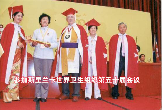她叫劉菊榮,，年近八十,，是“巨榮指法”按摩創(chuàng)始人